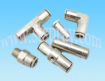 Quick Coupling Fittings