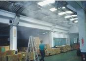 Mist System in warehouse