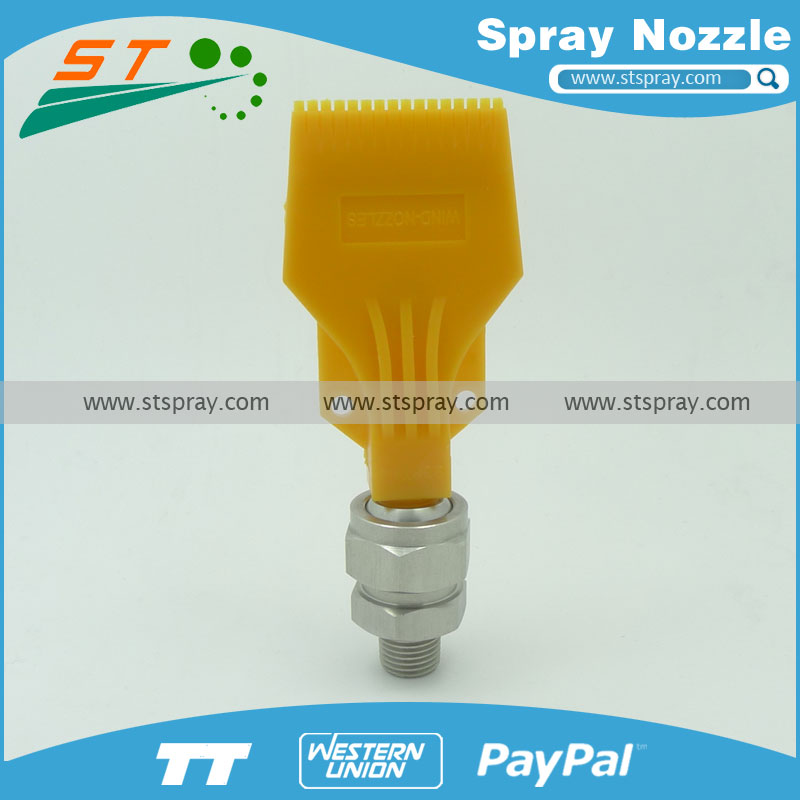 air spray nozzle