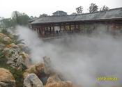 Sistema de pulverización de niebla densa en la provincia de Hubei (一)