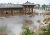 Sistema de pulverización de niebla densa en la provincia de Hubei (二)