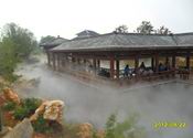 Sistema de pulverización de niebla densa en la provincia de Hubei (三)