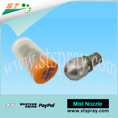 FS Burning Nozzles