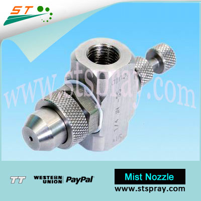 Pressure Type Round Air Atomizing Nozzle