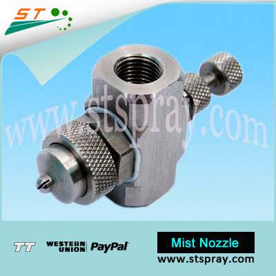  Flat Fan Adjustable Air Atomizing Nozzle