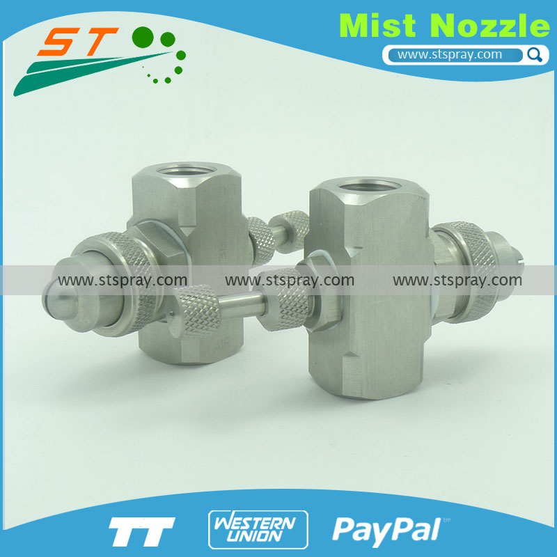 air atomizing nozzle