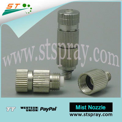 FGA Anti-drip Mist Nozzles