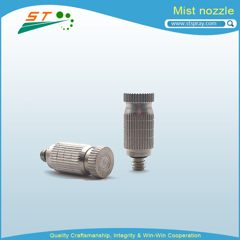 High-pressure atomising nozzle
