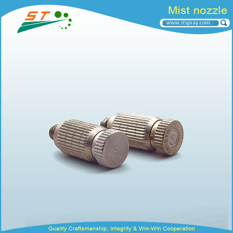 High-pressure atomising nozzle