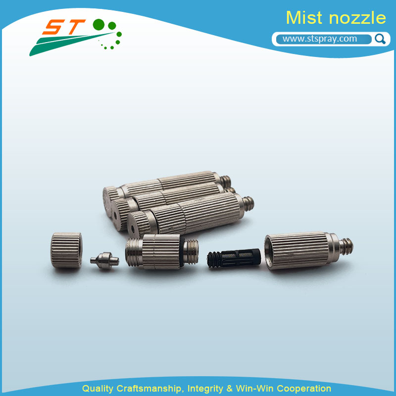 High-pressure atomising nozzle