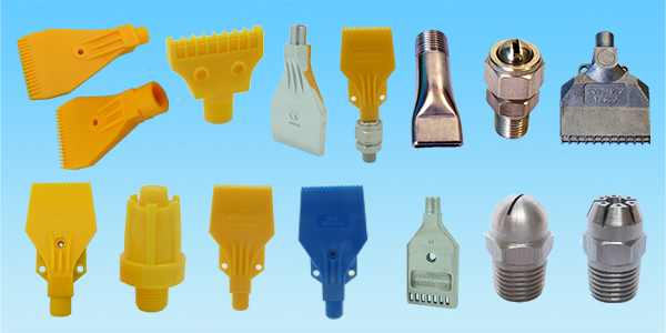 Wind Jet Nozzles
