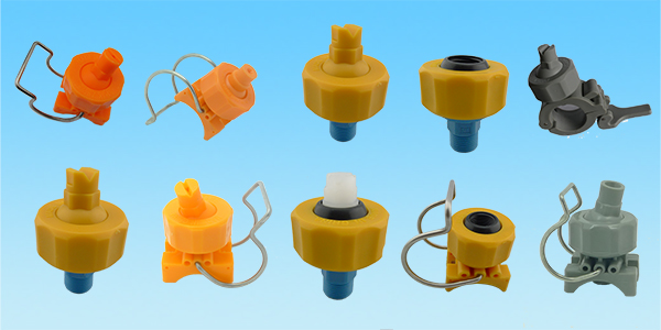 Adjustable Spray Nozzles